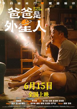 幸福密码2020