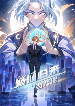 爱犬人士