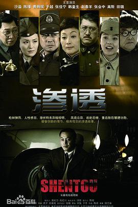 爱探险的朵拉:消失的黄金城