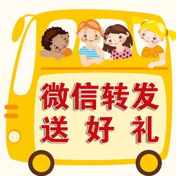 鄭州金眼睛健康咨詢 守護視覺健康，點亮清晰視界