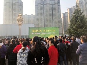 傳承延安精神 守護(hù)口腔健康——寶雞市口腔醫(yī)院攜手藥械協(xié)會開展健康咨詢義診進(jìn)工廠活動
