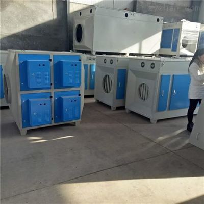 工業(yè)油煙環(huán)保設(shè)備 橡膠廠除油霧等離子凈化器的應(yīng)用與價(jià)值