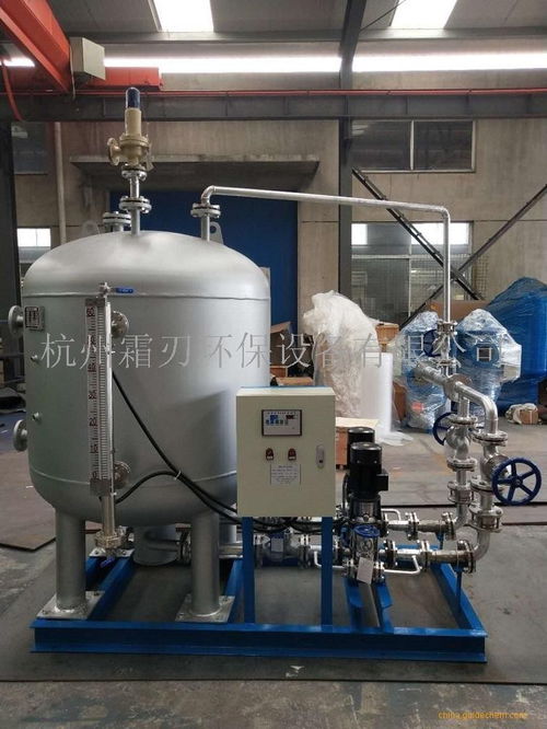 冷凝水回收裝置 節能環保的綠色動力