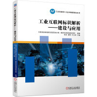 計算機(jī)理論與電腦動畫設(shè)計的融合創(chuàng)新